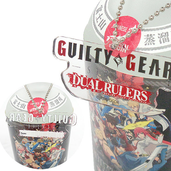 【デラックスパッケージ版】「ギルティギア ストライブ:デュアルルーラーズ」×「富士の神」コラボジン
