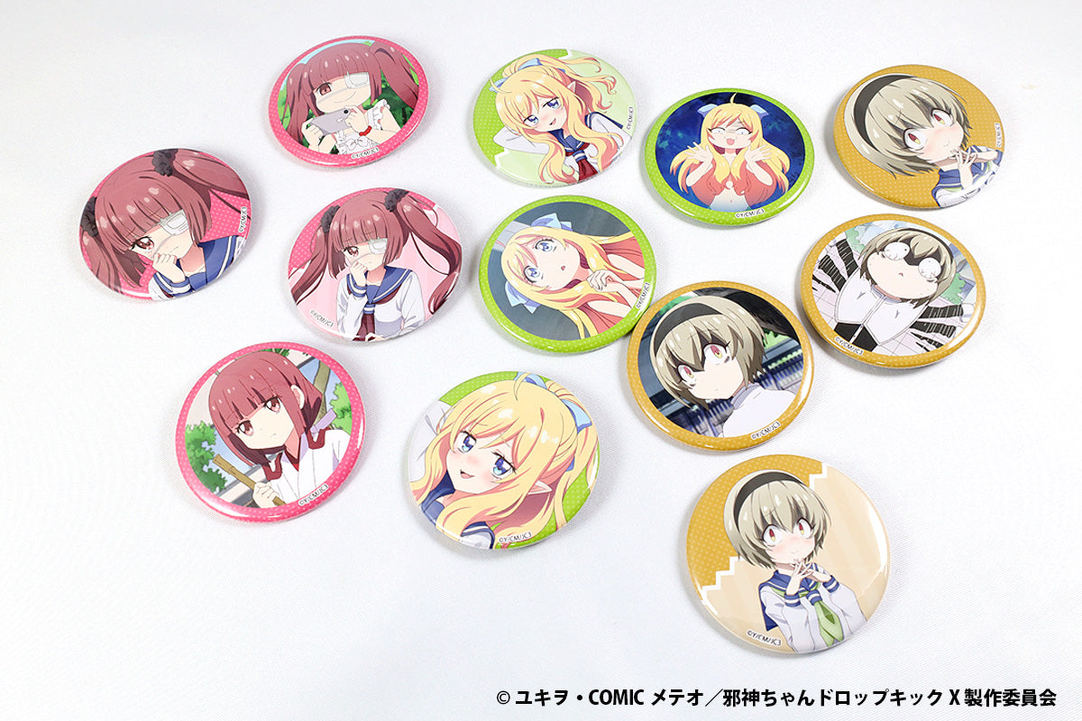 邪神ちゃんドロップキックX オンラインくじ