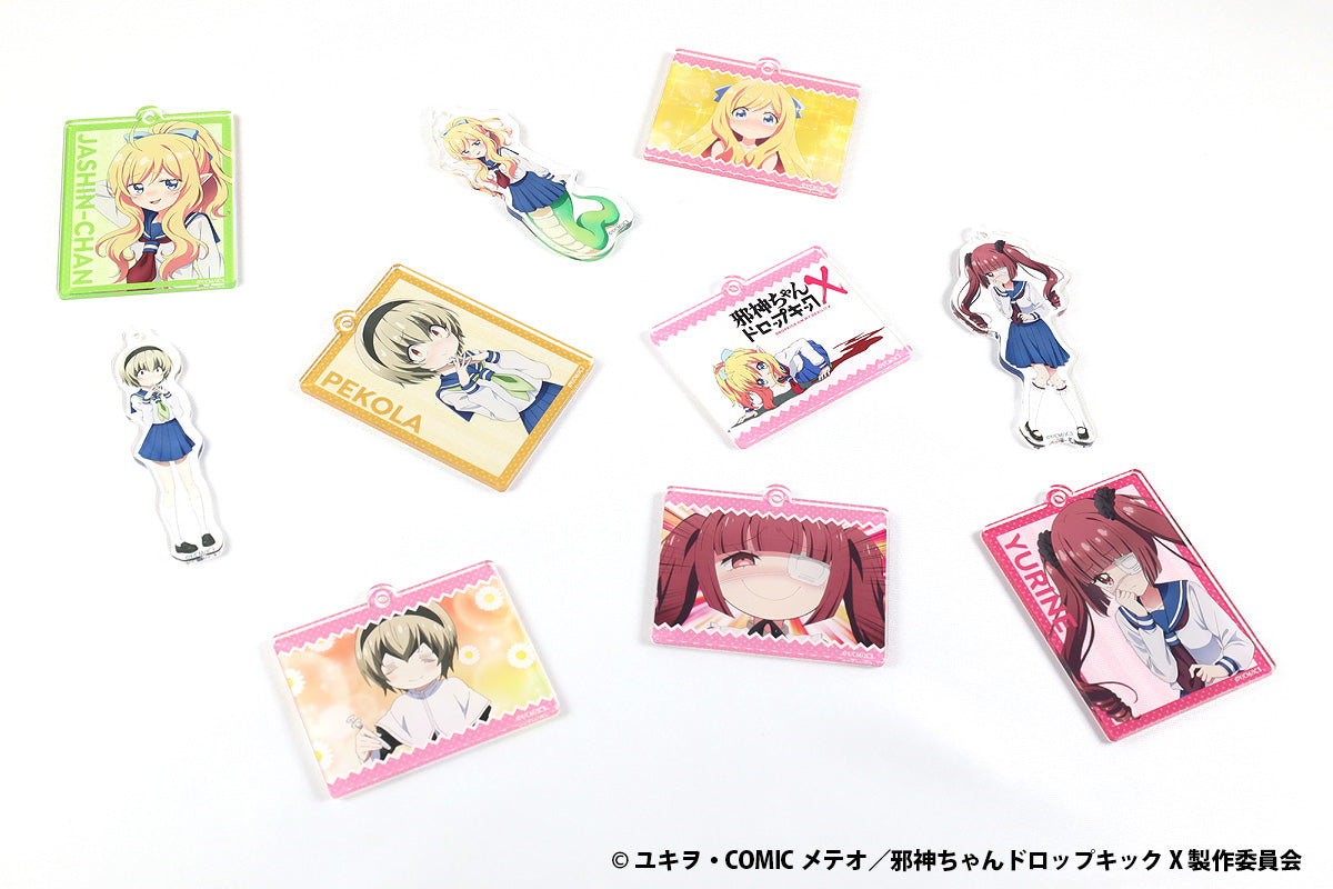 邪神ちゃんドロップキックX オンラインくじ