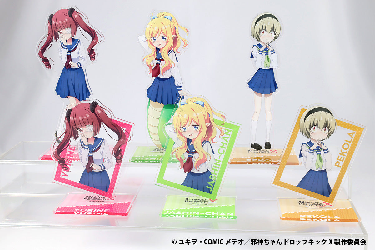 邪神ちゃんドロップキックX オンラインくじ